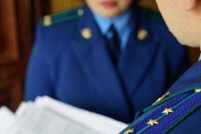 В тверской «Весне» нашли много нарушений - tver.mk.ru - Тверь