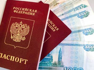 Стало известно, сколько денег потратят россияне на майские праздники - bloknot.ru