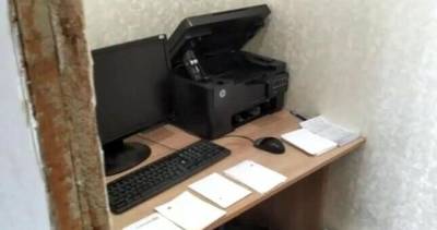 В Москве выявлено пять подпольных типографий по изготовлению документов для мигрантов - dialog.tj - Москва - Московская обл.