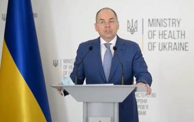 Максим Степанов - Украина выходит из третьей волны пандемии – МОЗ - korrespondent.net - Украина - Киев