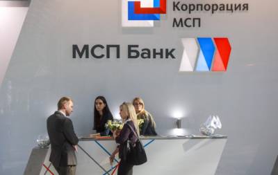 Корпорация МСП: на развитие бизнеса почти не влияет, но KPI перевыполняет - eadaily.com