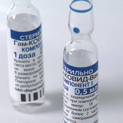 Разработчики «Спутника V» назвали политическими причины отказа Бразилии от вакцины - radiomayak.ru - Бразилия