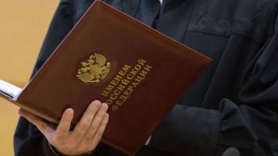 Сумку с человеческими останками нашли под Петербургом - nation-news.ru - Ленинградская обл. - Санкт-Петербург