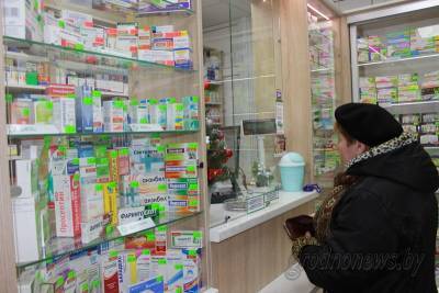 В Беларуси приостановлена деятельность аптек, принадлежащих ООО «Арника-Люкс» - grodnonews.by