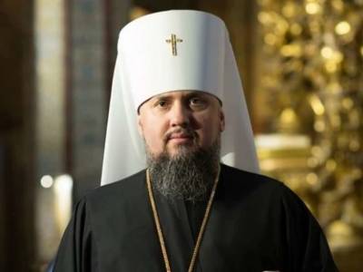 митрополит Епифаний - Предстоятель ПЦУ призвал прихожан воздержаться от посещения церкви на Пасху - lenta.ua