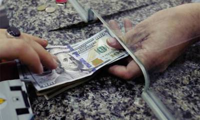 Сергей Лавров - Россия продает все меньше своих товаров за доллары - capital.ua - Россия
