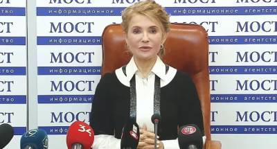 Юлия Тимошенко - Юлия Тимошенко оскандалилась, назвав день памяти катастрофы в Чернобыле «праздником» - СМИ - politeka.net