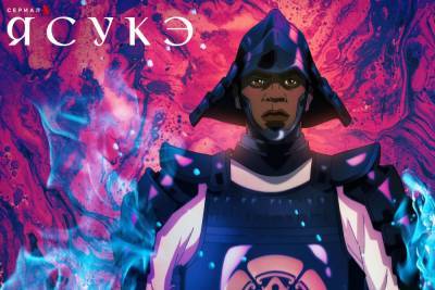 Вышел полноценный трейлер нового аниме-сериала про Черного самурая Yasuke / «Ясукэ» - itc.ua - Япония