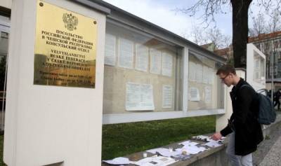 Емельян Гебрев - В чем просчет Чехии, спровоцировавшей скандал с РФ - lv.baltnews.com - New York - Латвия - Таиланд