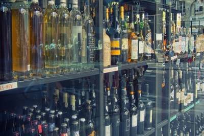 Власти Кызыла запретили продажу алкоголя в период майских праздников - aif.ru - Кызыл - Тувы