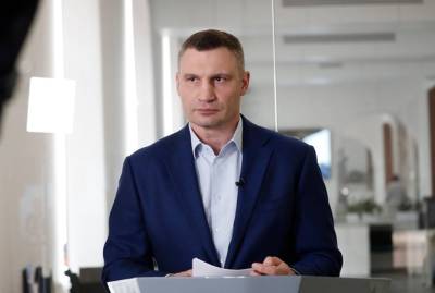 Виталий Кличко - В Киеве 28 апреля решат, можно ли отменять жесткий карантин - kp.ua - Украина - Киев