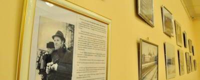 Сергей Дорофеев - В Электрогорске открылась фотовыставка, посвященная истории города - runews24.ru - Москва - Электрогорск