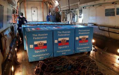 В Бразилии требуют российскую вакцину, несмотря на ограничения со стороны правительства - news-front.info - Бразилия