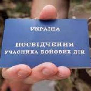 Стало известно, какие выплаты получат запорожские ветераны войны в 2021 году - reporter-ua.com - Запорожье
