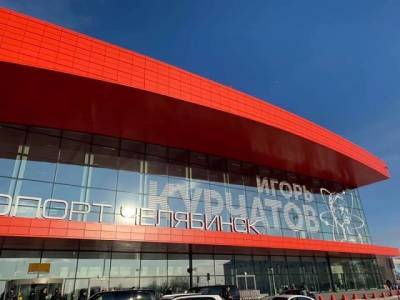 Минтранс предложил рассмотреть создание коридоров для привитых в аэропортах России - u24.ru - Москва - Эмираты