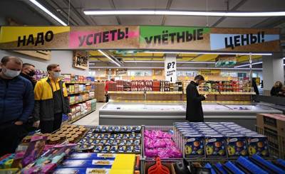 Владимир Путин - Frankfurter Allgemeine Zeitung (Германия): страх перед санкциями ослабляет рубль - inosmi.ru - Россия