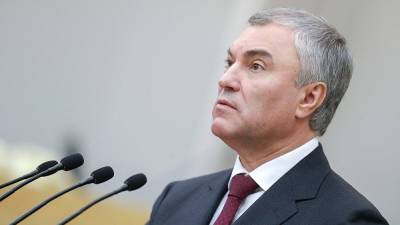Вячеслав Володин - Володин связал происхождение COVID-19 с утечкой из биологической лаборатории США - znak.com