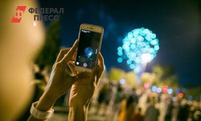 В Ноябрьске отпразднуют День Победы зрелищным салютом - fedpress.ru - Ноябрьск