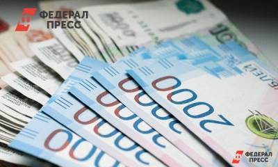 Виктор Рашников - Структура Рашникова продала 3 % акций ММК - fedpress.ru - Челябинск