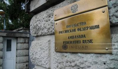 Владимир Джабаров - Валерий Кузьмин - Румыния объявила российского дипломата персоной нон грата - newizv.ru - Румыния - Ауреск