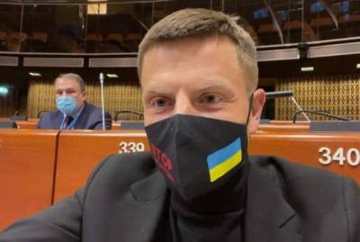Алексей Гончаренко - Петр Толстой - Гончаренко временно лишили слова в ПАСЕ, и Арьев призвал снова бойкотировать ассамблею - kp.ua - Геленджик
