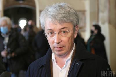 Александр Ткаченко - Украина и Турция подписали новый меморандум о сотрудничестве - news.bigmir.net - Украина - Турция