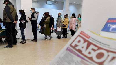 Андрей Исаев - В Госдуме предложили ввести страхование от безработицы - iz.ru - респ. Удмуртия