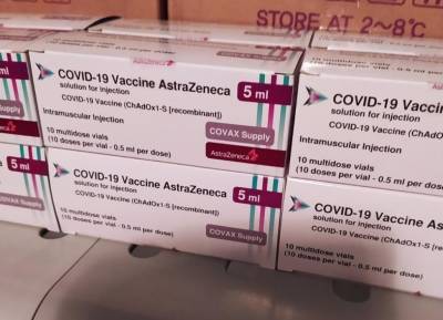 На Луганщину поступили партии вакцин Pfizer и AstraZeneca - vchaspik.ua - Украина - Луганская обл.