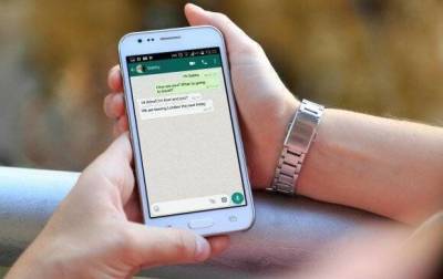 Кое-что полезное при использовании WhatsApp - skuke.net