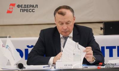 Алексей Орлов - Власти Екатеринбурга создают новый генплан, влияющий на 13 уральских городов - fedpress.ru - Екатеринбург - Свердловская обл. - Первоуральск