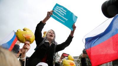 Алексей Навальный - Мосгорсуд наложил ограничения на работу Фонда борьбы с коррупцией - golos-ameriki.ru - Москва