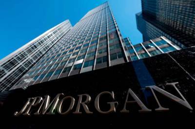 Джейми Даймон - Банк JPMorgan выходит на рынок криптовалют - lenta.ua