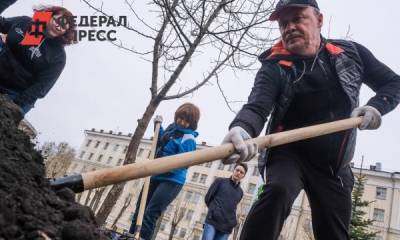 Алексей Орлов - Павлик Морозов - Мэр Екатеринбурга высадил яблони на акции «Сад памяти» - fedpress.ru - Екатеринбург - Берлин