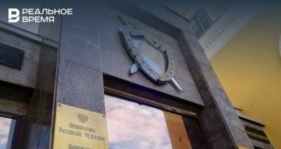 Прокуратора проведет проверку по факту возгорания в жилом доме на Батыршина - realnoevremya.ru - респ. Татарстан - Казань