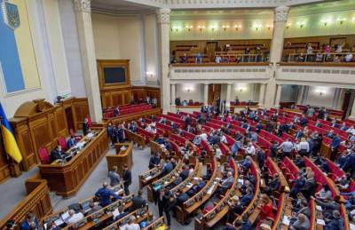 Рада одобрила законопроект об аграрном страховании - agroportal.ua