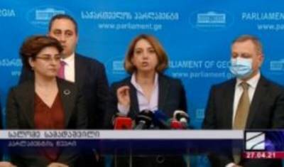Михаил Саакашвили - Никанор Мелия - Грузинская оппозиция прекратила шестимесячный бойкот нового парламента - newizv.ru