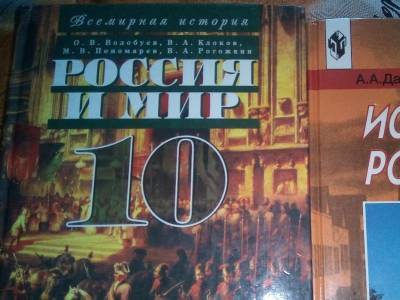 Владимир Путин - Сергей Кравцов - Автор учебника истории, который не понравился Путину, объяснил формат издания - sobesednik.ru