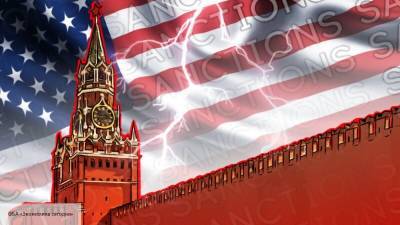Forbes призвал США «ударить Россию по больному» - politros.com - Москва - Россия - США - Вашингтон