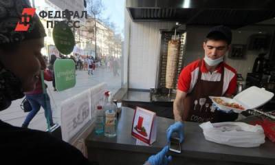 В Петербурге начали продавать необычную шаверму - fedpress.ru - Санкт-Петербург