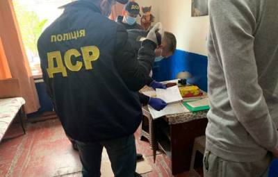 В Херсоне «смотрящий» наладил сбыт наркотиков в исправительной колонии - lenta.ua - Херсон