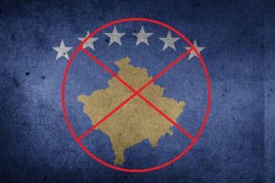 Косовский портал опубликовал «германо-французский» проект... - politnavigator.net - Россия - Сербия - Косово - Приштина - округ Северный