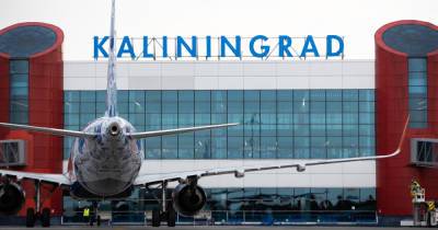 «РусЛайн» открывает полёты из Калининграда в Белгород и Брянск - klops.ru - Калининград - Брянск - Белгород - с. Начинать
