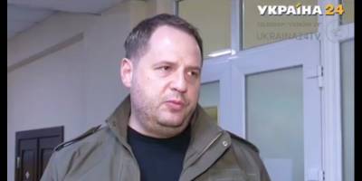 Владимир Зеленский - Владимир Путин - Андрей Ермак - Встреча Зеленского и Путина - Ермак будет заниматься ее подготовкой и назвал исторической, видео - ТЕЛЕГРАФ - telegraf.com.ua - Херсонская обл.
