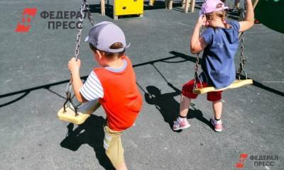 Исследователи нашли связь пандемии с замкнутостью детей - fedpress.ru - Москва