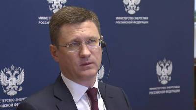 Александр Новак - Новак: ОПЕК+ должна следить за рынком нефти из-за распространения Covid-19 в Азии - vesti.ru