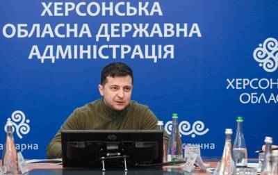 Владимир Зеленский - Алексей Данилов - Зеленский на Херсонщине обсудил обстановку на админгранице с Крымом - korrespondent.net - Украина - Крым - Запорожская обл. - Николаевская обл. - Одесская обл. - Херсонская обл. - Донецкая обл. - Херсонская Область