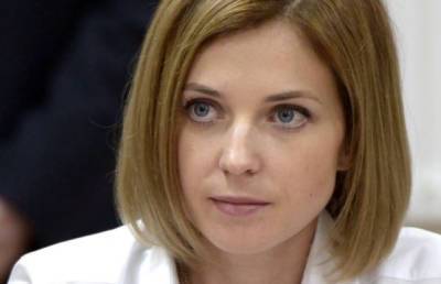Наталья Поклонская - Поклонская рассказала, кто может восстановить отношения между Россией и Украиной - reendex.ru - Москва - Киев - Крым