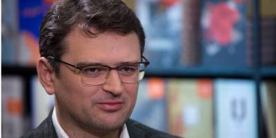 Дмитрий Кулеба - МИД Украины назвал красной линией переговоры с ЛНР и ДНР - news-front.info - Москва - Украина - Киев - ДНР - Донецк - ЛНР - Луганск