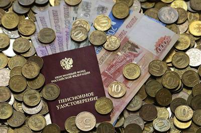 В ПФР разъяснили, когда доставят майские пенсии - pnp.ru - Алтайский край - Приморье край