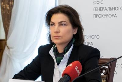 Ирина Венедиктова - Генпрокурор объяснила принятый закон о заочном осуждении: позволит вынести приговоры российским генералам - kp.ua - Крым